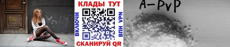 Канабис Оленегорск