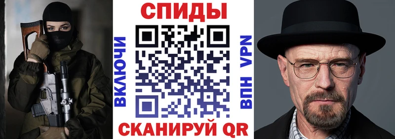 АМФ Розовый  Оленегорск 