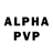 APVP VHQ Rules Sound