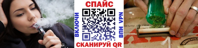 БУТИРАТ BDO  Оленегорск 