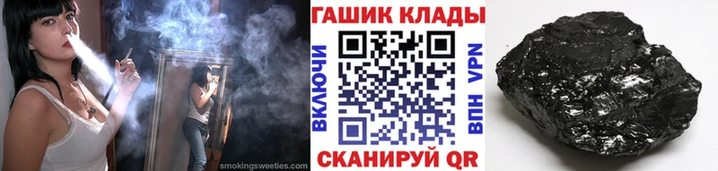 закладка  мега ТОР  ГАШИШ AMNESIA HAZE  Оленегорск 