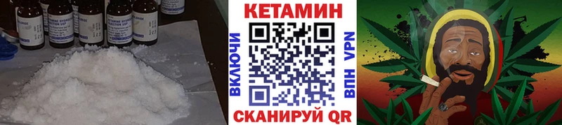 блэк спрут как зайти  Оленегорск  Кетамин ketamine  как найти закладки 