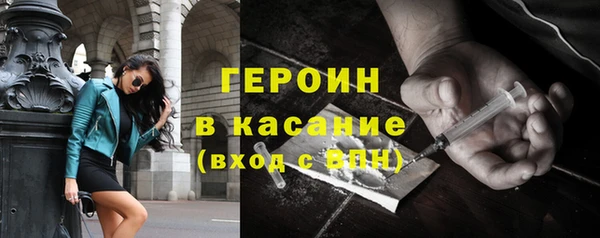 шишки Балахна