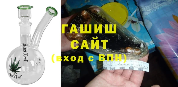 индика Баксан