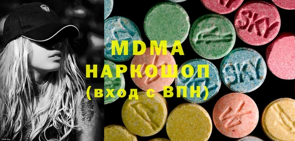 индика Баксан