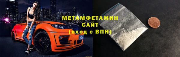 индика Баксан