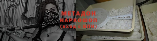шишки Балахна
