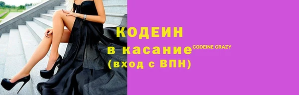 МДПВ Рославль