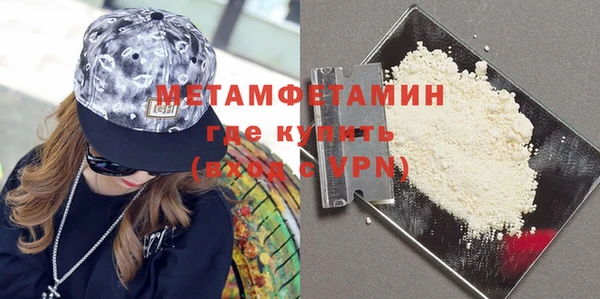 индика Баксан