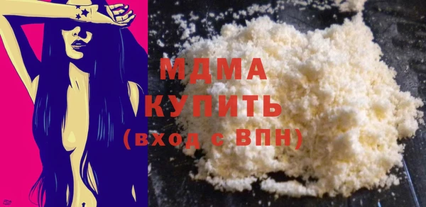 индика Баксан