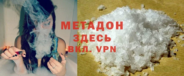 прущие грибы Балабаново