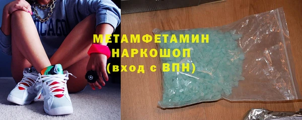 прущие грибы Балабаново