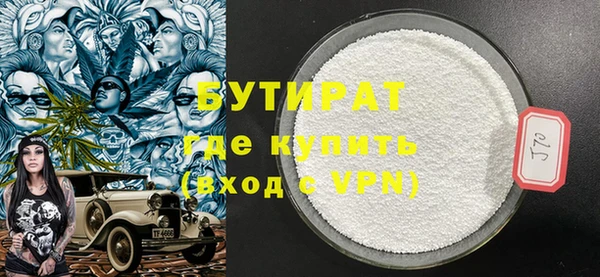 индика Баксан