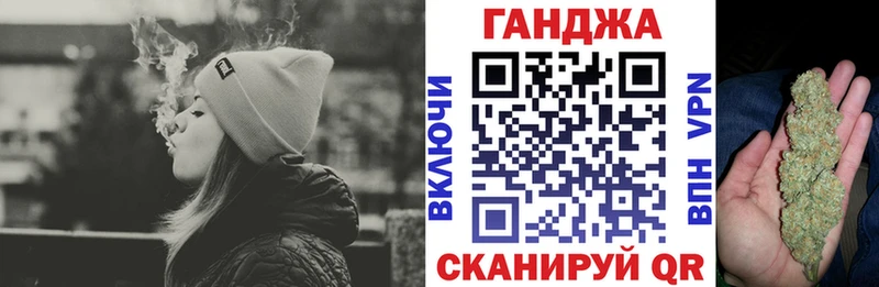 Бошки Шишки VHQ  Оленегорск 